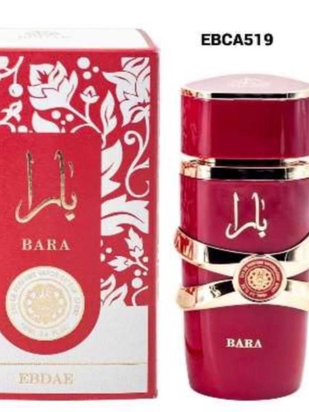Bara Women Bath & Body Fragrance Oil - Red